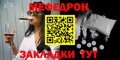 кокаин VHQ Обь