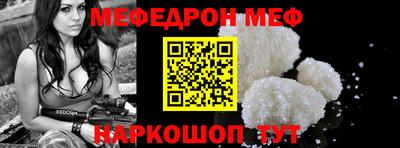 кокаин VHQ Обь