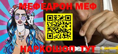 кокаин VHQ Обь