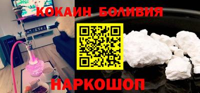 круглые Нягань