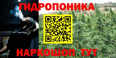кокаин VHQ Обь