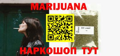 круглые Нягань