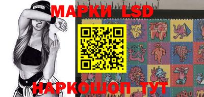 круглые Нягань