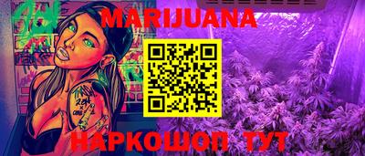 круглые Нягань
