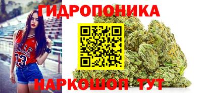 круглые Нягань