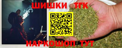 круглые Нягань