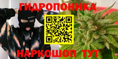 круглые Нягань