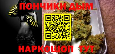 круглые Нягань
