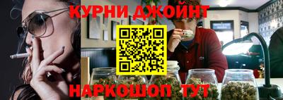круглые Нягань