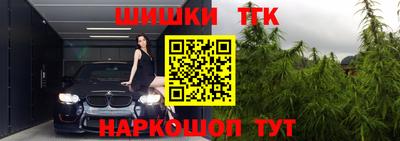 кокаин VHQ Обь