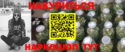 кокаин VHQ Обь