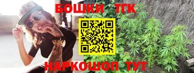 кокаин VHQ Обь