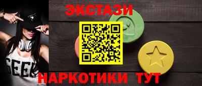 круглые Нягань
