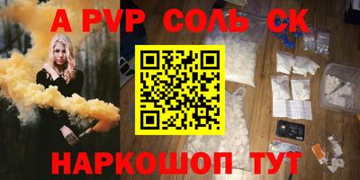 круглые Нягань