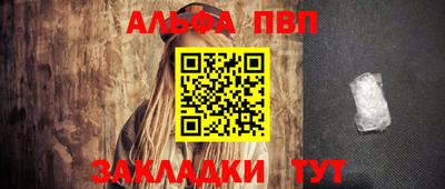 кокаин VHQ Обь