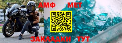 кокаин VHQ Обь