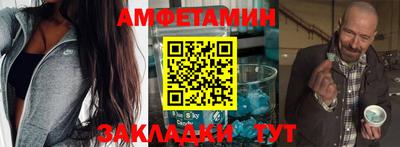 круглые Нягань