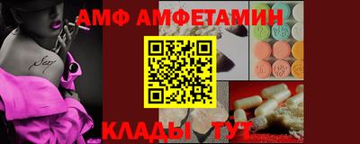 круглые Нягань