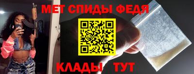 круглые Нягань