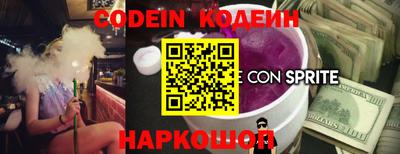 круглые Нягань