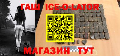 кокаин VHQ Обь