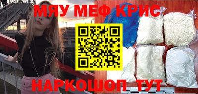 круглые Нягань